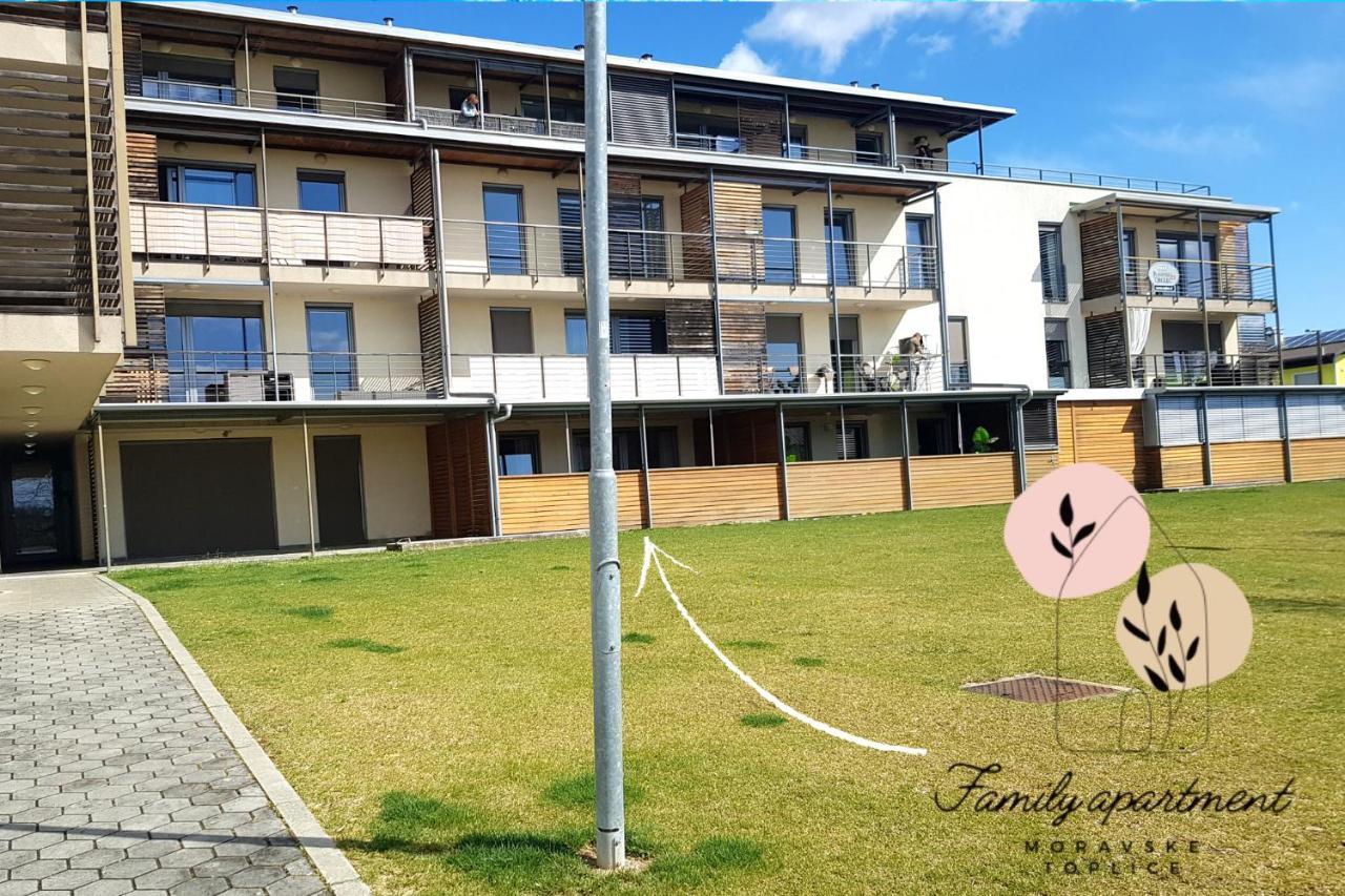 Family Apartment 摩拉瓦托普利采 外观 照片
